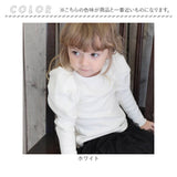 女の子 キッズ 長袖 Tシャツ 通販 ロンT 53082202 長袖Tシャツ カットソー パフスリーブ 無地 おしゃれ かわいい オシャレ 可愛い 入園式 卒園式 こども 女子 小学生 通学 トップス