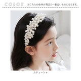 Rora カチューシャ キッズ 通販 エルシエ ヘッドドレス 髪飾り ヘアバンド パール 大きい 細め 細い フォーマル 女の子 子供 子ども こども 結婚式 ウェディング パーティー 卒園式