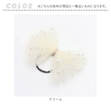 リボン 大きめ ヘアゴム キッズ 通販 ヘア ゴム 髪飾り 子供 子ども 子供用 女の子 卒園式 入学式 卒業式 ピアノ発表会 おしゃれ かわいい 結婚式 キラキラ パール フォーマル