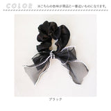 シュシュ 子供 リボン 大きめ パール 通販 ヘアゴム 髪飾り 子ども こども キッズ 女の子 卒園式 入園式 入学式 卒業式 フォーマル 結婚式 ピアノ発表会 可愛い まとめ髪 お団子ヘア