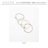 Rora ヘアゴム 4個セット キッズ 通販 クリック 4つセット 髪ゴム 髪飾り 髪留め パール 女の子 子供 子ども こども おしゃれ かわいい フォーマル 大人っぽい 卒園式 入学式