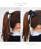 キッズ ヘアゴム リボン 通販 パールチェーン 58392202 ジューリーヘアゴム 大きめ 女の子 大人っぽい 卒園式 入学式 卒業式 結婚式 発表会 オシャレ かわいい おしゃれ 可愛い
