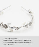 Rora カチューシャ 通販 花 パール キラキラ 58412201 ジュエリアヘッドドレス ヘッドドレス キッズ 子供 女の子 フォーマル 可愛い おしゃれ 結婚式 発表会 卒園式 入学式 ヘアアレンジ