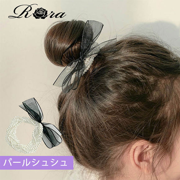Rora ヘアゴム キッズ 通販 ボンジュール ビジュー 髪ゴム 髪飾り 髪留め リボン パール 女の子 子供 子ども こども おしゃれ かわいい フォーマル 大人っぽい 上品 入園式 卒園式 入学式