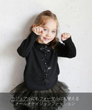 キッズ カーディガン 女の子 通販 カーデガン 61022302 秋 冬 春 秋冬 リボン フォーマル ブラック 入園式 卒園式 入学式 おしゃれ かわいい オシャレ 可愛い こども 女子 小学生