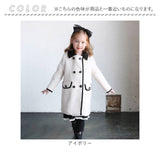子供服 コート 女の子 通販 フォーマル ウール混 子供 こども 子ども おしゃれ 上品 きれいめ かわいい 大人っぽい 可愛い オシャレ 秋 冬 秋冬 キルティング ポケット付き 冬服 アウター