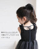 発表会 ドレス ワンピース キッズ 通販 ドレスワンピース 62032301 フォーマルワンピース ノースリーブ 子供 女の子 結婚式 パーティ チュールスカート フリル スクエアネック かわいい