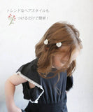 ヘアクリップ キッズ 2個セット 通販 ヘア クリップ 68012302 マーガレットミニクリップ お花 フラワー 子供 女の子 卒園式 入学式 結婚式 発表会 かわいい おしゃれ 可愛い ヘアアレンジ