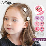 ヘアクリップ キッズ 2個セット 通販 ヘア クリップ 68012302 マーガレットミニクリップ お花 フラワー 子供 女の子 卒園式 入学式 結婚式 発表会 かわいい おしゃれ 可愛い ヘアアレンジ