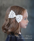 Rora ヘアクリップ キッズ 通販 ヘイリー 髪飾り 髪留め リボン 大きめ レース パール ホワイト 女の子 子供 子ども こども フォーマル ナチュラル カジュアル 卒園式 入学式 結婚式