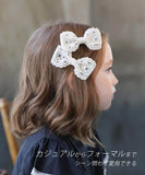 Rora ヘアクリップ キッズ 2個セット 通販 ライリー 髪飾り 髪留め リボン 大きめ レース ホワイト 女の子 子供 子ども こども フォーマル ナチュラル カジュアル 卒園式 入学式 結婚式