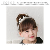 Rora カチューシャ キッズ 通販 オードリー ヘッドドレス 髪飾り ヘアバンド パール リボン 細め 細い フォーマル 女の子 子供 子ども こども 結婚式 パーティー 卒園式 入学式 七五三