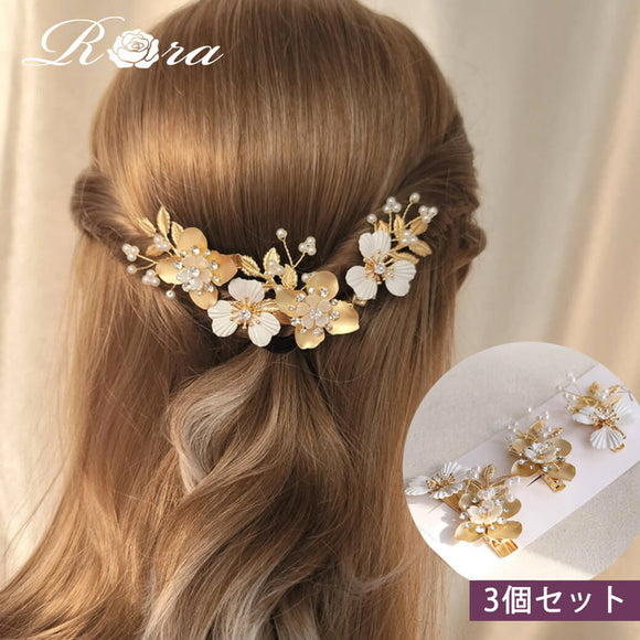Rora ヘアクリップ キッズ 3個セット 通販 ローレン 花冠 髪飾り 髪留め 花 フラワー ゴールド 女の子 子供 子ども こども フォーマル 大人っぽい 上品 結婚式 パーティー 発表会 卒園式