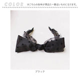 Rora カチューシャ キッズ 通販 かおり リボンカチューシャ ヘッドドレス 髪飾り リボン サテン オーガンジー 幅広 太め フォーマル 女の子 子供 子ども こども 結婚式 パーティー