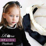 Rora カチューシャ 通販 リボン パール 68272302 髪飾り ヘッドドレス 子供 女の子 フォーマル 可愛い おしゃれ 発表会 入園式 卒園式 入学式 子ども用アクセサリー ヘアアレンジ