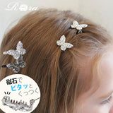 ヘアクリップ キッズ 通販 ヘア クリップ 68372302 チョーチョヘアピン 蝶々 キラキラ 子供 女の子 卒園式 入学式 結婚式 発表会 可愛い おしゃれ かわいい ヘアアレンジ