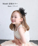 ヘアクリップ 大きめ リボン 通販 ヘア クリップ ヘアピン 髪飾り 髪留め キッズ 女の子 子供 子ども こども おしゃれ かわいい 可愛い 卒園式 入学式 ピアノ発表会 結婚式 七五三