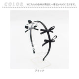 Rora カチューシャ キッズ 通販 エガル リボンカチューシャ ヘッドドレス 髪飾り ヘアバンド リボン 小さい 細め 細い フォーマル 女の子 子供 子ども こども 結婚式 パーティー 卒園式