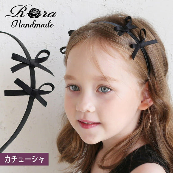 Rora カチューシャ キッズ 通販 エガル リボンカチューシャ ヘッドドレス 髪飾り ヘアバンド リボン 小さい 細め 細い フォーマル 女の子 子供 子ども こども 結婚式 パーティー 卒園式