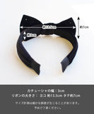 Rora カチューシャ キッズ 通販 ロマンティー ヘッドドレス 髪飾り リボン ベロア パール 幅広 太め フォーマル 女の子 子供 子ども こども 結婚式 パーティー 卒園式 入学式 七五三
