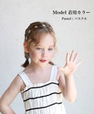 Rora カチューシャ 通販 花 キラキラ 68642302 髪飾り ヘッドドレス 子供 女の子 フォーマル 可愛い おしゃれ 発表会 入園式 卒園式 入学式 子ども用アクセサリー ヘアアレンジ