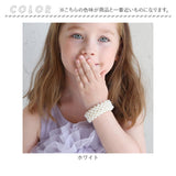 Rora シュシュ キッズ 通販 パールシュシュ＆ブレスレット 髪飾り ブレスレット ヘアゴム ポニーテール パール 女の子 子供 子ども こども フォーマル 大人っぽい 上品 卒園式 入学式