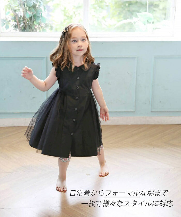 4tpl72062401_2_2048x.jpg?v=