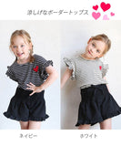 キッズ Tシャツ 半袖 女の子 通販 カットソー 73022401 半袖Tシャツ 夏服 フリル ボーダー ハート ワンポイント ドロップショルダー 可愛い おしゃれ かわいい オシャレ こども 女子 通園