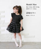 キッズ Tシャツ 半袖 女の子 通販 カットソー 73042401 半袖Tシャツ 夏服 フリル リボン フリル袖 カジュアル フォーマル 可愛い おしゃれ かわいい オシャレ こども 女子 通園 通学