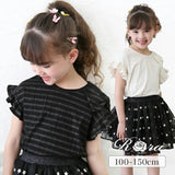 キッズ Tシャツ 半袖 女の子 通販 カットソー 73042401 半袖Tシャツ 夏服 フリル リボン フリル袖 カジュアル フォーマル 可愛い おしゃれ かわいい オシャレ こども 女子 通園 通学