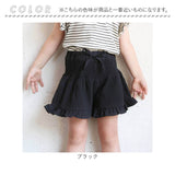 キュロットパンツ キッズ 通販 キュロット パンツ 74022401 キュロットスカート 女の子 ギャザー リボン 綿100％ おしゃれ かわいい オシャレ 可愛い 通園 通学 カジュアル