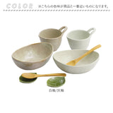 セラミック藍 カップ 皿 セット 通販 お皿 皿 食器 コップ 和食器 パスタ皿 サラダ皿 カレー皿 楕円形 美濃焼 陶器 ペアセット 贈り物 ギフト おしゃれ お祝い 贈り物