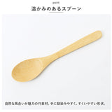 セラミック藍 カップ 皿 セット 通販 お皿 皿 食器 コップ 和食器 パスタ皿 サラダ皿 カレー皿 楕円形 美濃焼 陶器 ペアセット 贈り物 ギフト おしゃれ お祝い 贈り物
