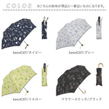 折りたたみ傘 レディース 通販 折り畳み傘 55cm 雨晴兼用 晴雨兼用 かさ カサ 雨傘 日傘 晴雨兼用傘 シルバーコーティング 遮光率 UVカット 紫外線カット 6本骨 グラスファイバー 丈夫