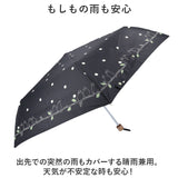 折りたたみ傘 レディース 通販 折り畳み傘 55cm 雨晴兼用 晴雨兼用 かさ カサ 雨傘 日傘 晴雨兼用傘 シルバーコーティング 遮光率 UVカット 紫外線カット 6本骨 グラスファイバー 丈夫