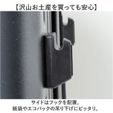 5LAKES&MT スーツケース 通販 キャリーケース キャリーバッグ 310-4010 36L 43L 機内持ち込み フロントオープン 軽量 拡張 tsaロック 静音 ストッパー付き メンズ トラベル 出張 研修