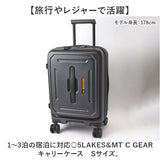 5LAKES&MT スーツケース 通販 キャリーケース キャリーバッグ 310-4010 36L 43L 機内持ち込み フロントオープン 軽量 拡張 tsaロック 静音 ストッパー付き メンズ トラベル 出張 研修
