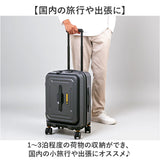 5LAKES&MT スーツケース 通販 キャリーケース キャリーバッグ 310-4010 36L 43L 機内持ち込み フロントオープン 軽量 拡張 tsaロック 静音 ストッパー付き メンズ トラベル 出張 研修