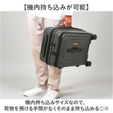 5LAKES&MT スーツケース 通販 キャリーケース キャリーバッグ 310-4010 36L 43L 機内持ち込み フロントオープン 軽量 拡張 tsaロック 静音 ストッパー付き メンズ トラベル 出張 研修