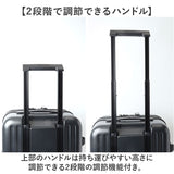 5LAKES&MT スーツケース 通販 キャリーケース キャリーバッグ 310-4010 36L 43L 機内持ち込み フロントオープン 軽量 拡張 tsaロック 静音 ストッパー付き メンズ トラベル 出張 研修