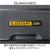 5LAKES&MT スーツケース 通販 キャリーケース キャリーバッグ 310-4011 45L 54L 大容量 フロントオープン 軽量 拡張 tsaロック 静音 ストッパー付き メンズ トラベル 出張 研修 旅行