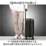 5LAKES&MT スーツケース 通販 キャリーケース キャリーバッグ 310-4011 45L 54L 大容量 フロントオープン 軽量 拡張 tsaロック 静音 ストッパー付き メンズ トラベル 出張 研修 旅行