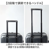 5LAKES&MT スーツケース 通販 キャリーケース キャリーバッグ 310-4011 45L 54L 大容量 フロントオープン 軽量 拡張 tsaロック 静音 ストッパー付き メンズ トラベル 出張 研修 旅行