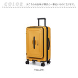 キャリーケース 通販 スーツケース メンズ キャリーバッグ 5LAKES&MT 310-4022 大容量 拡張 65L 75L lサイズ 大型 静音 出張 ビジネス tsaロック 修学旅行 国内旅行 海外旅行 旅行 研修