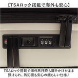 キャリーケース 通販 スーツケース メンズ キャリーバッグ 5LAKES&MT 310-4022 大容量 拡張 65L 75L lサイズ 大型 静音 出張 ビジネス tsaロック 修学旅行 国内旅行 海外旅行 旅行 研修