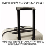 キャリーケース 通販 スーツケース メンズ キャリーバッグ 5LAKES&MT 310-4022 大容量 拡張 65L 75L lサイズ 大型 静音 出張 ビジネス tsaロック 修学旅行 国内旅行 海外旅行 旅行 研修