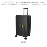 5LAKES＆MT スーツケース 通販 キャリーケース 旅行 出張 ビジネス キャリーバッグ tsaロック 静音 スタイリッシュ 大容量 側面ハンドル 修学旅行 海外旅行 ダイヤル式ロック シンプル