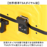 5LAKES＆MT スーツケース 通販 キャリーケース 旅行 出張 ビジネス キャリーバッグ tsaロック 静音 スタイリッシュ 大容量 側面ハンドル 修学旅行 海外旅行 ダイヤル式ロック シンプル