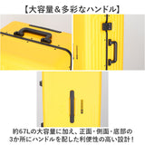 5LAKES＆MT スーツケース 通販 キャリーケース 旅行 出張 ビジネス キャリーバッグ tsaロック 静音 スタイリッシュ 大容量 側面ハンドル 修学旅行 海外旅行 ダイヤル式ロック シンプル