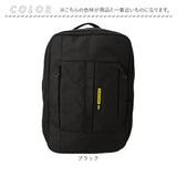 5LAKES＆MT DGEAR スクエア バックパック 通販 リュック リュックサック メンズ レディース 大容量 バッグ 通勤 通学 デイパック ビジネス 出張 旅行 アウトドア レジャー おしゃれ